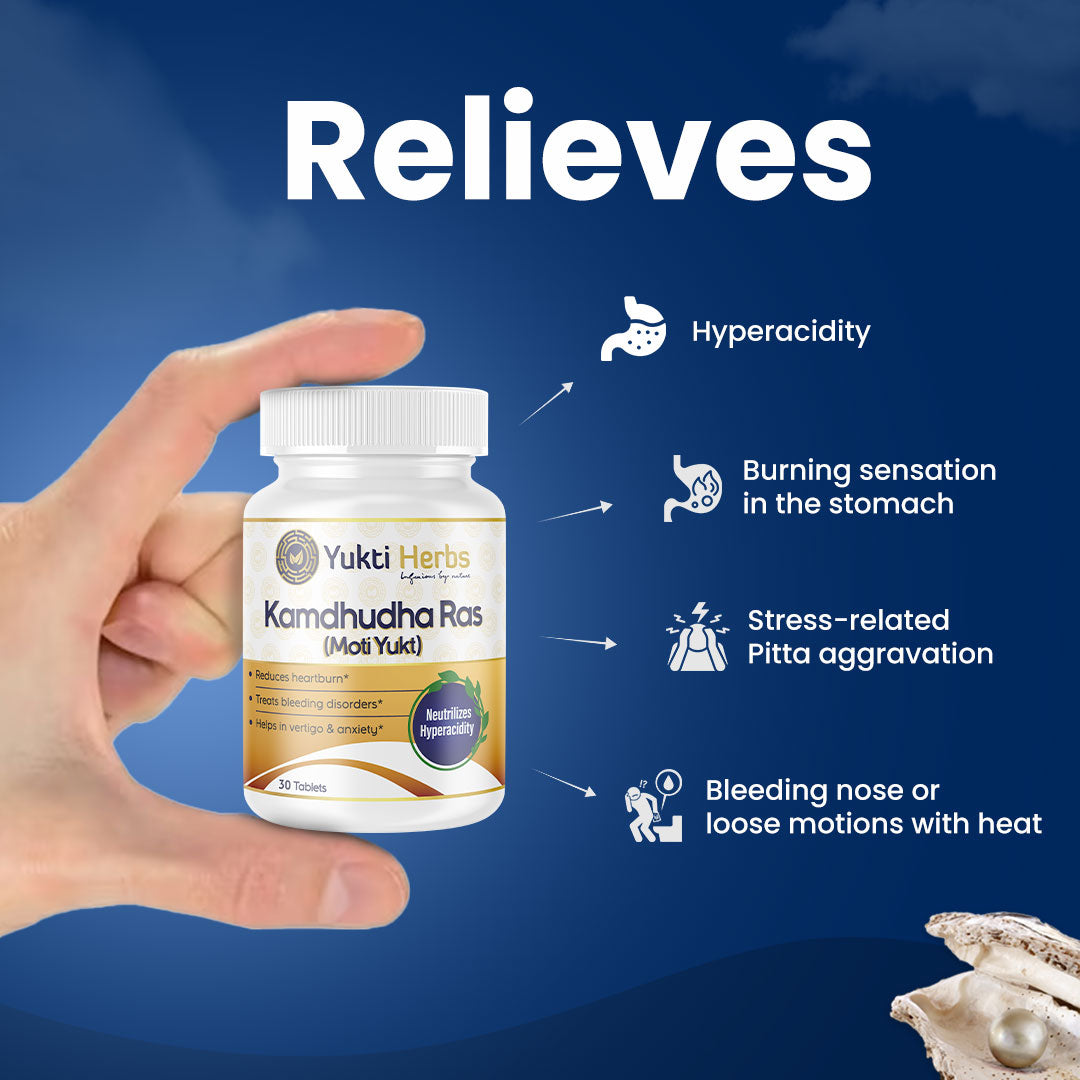 Kamdhudha Ras (Moti Yukat)