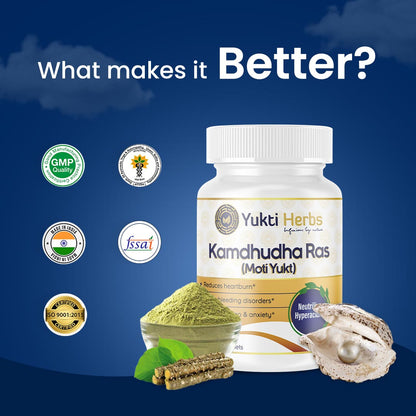 Kamdhudha Ras (Moti Yukat)