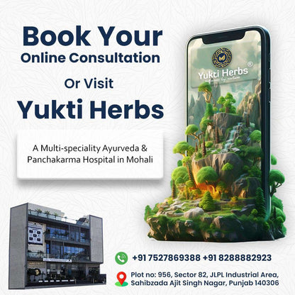 Roz Out consultation