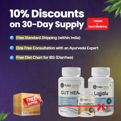 IBS-Diarrhea Reversal Bundle